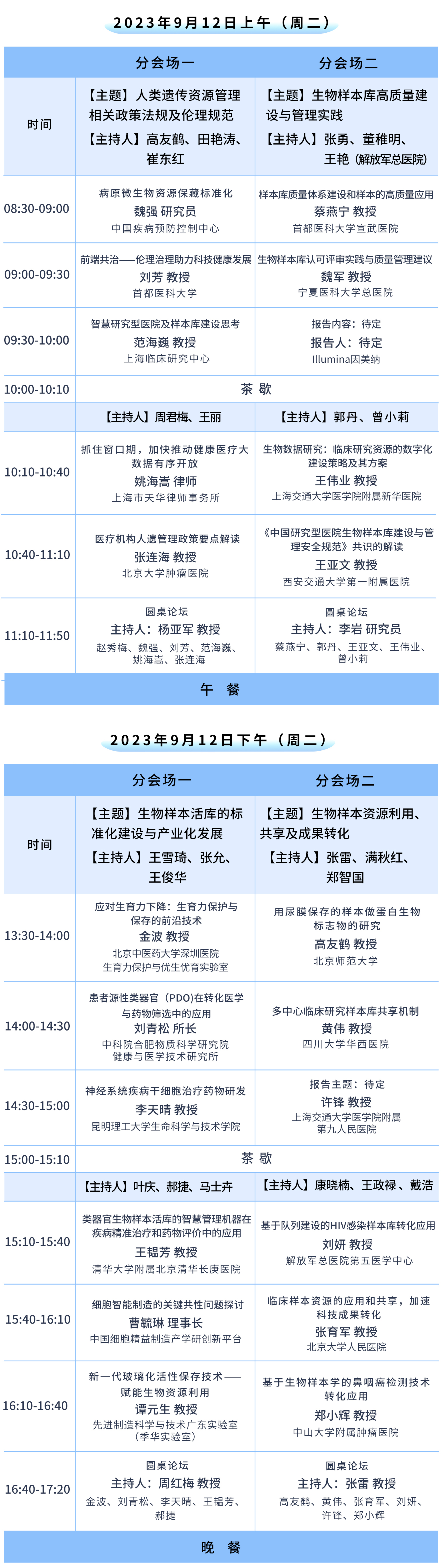 2、2.jpg